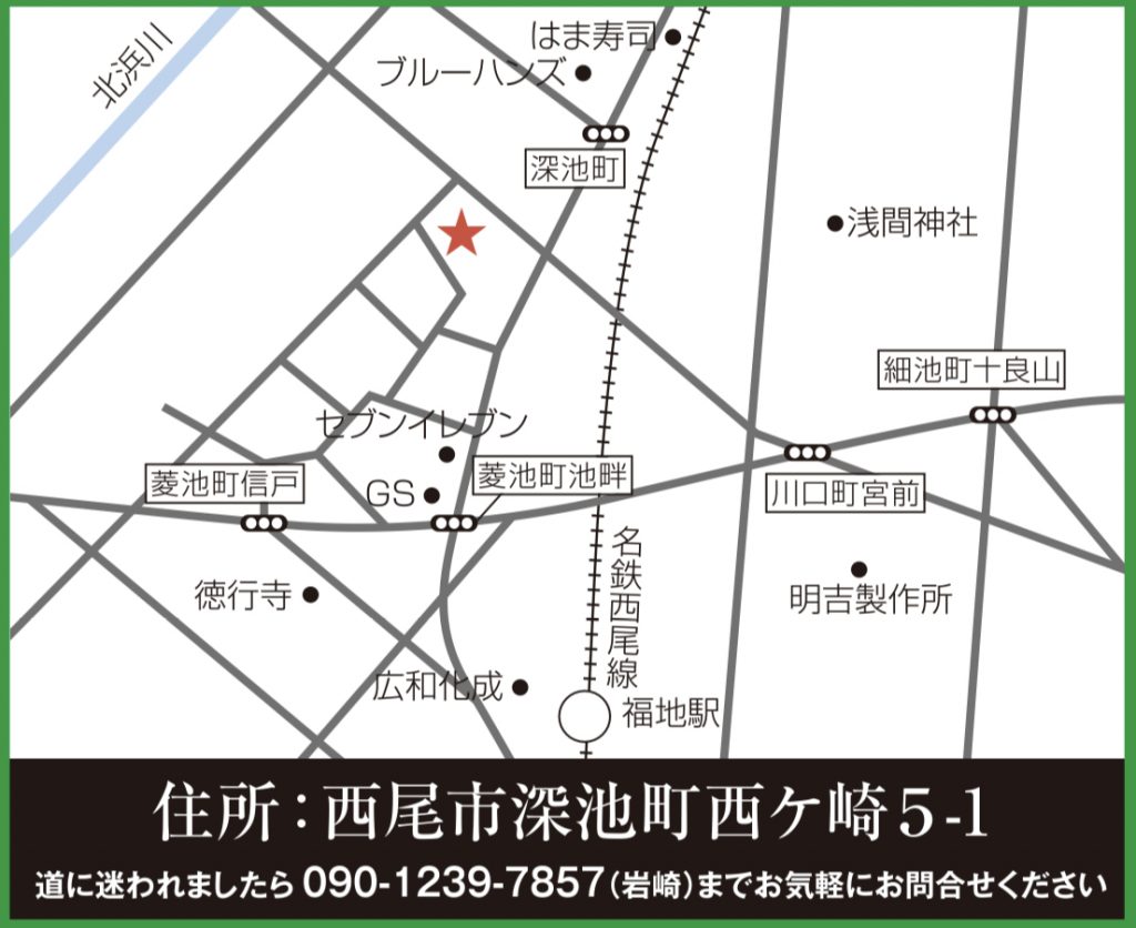 a9c4c2be-4659-45fc-98ac-4d5b3be1ed9a